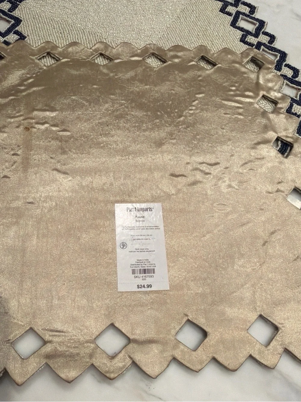Pier 1 White Blue Geometrical Beaded Mediterranean 14.5